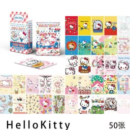 Set 50 lomo card Hologram-Thẻ bài HELLO KITTY 1