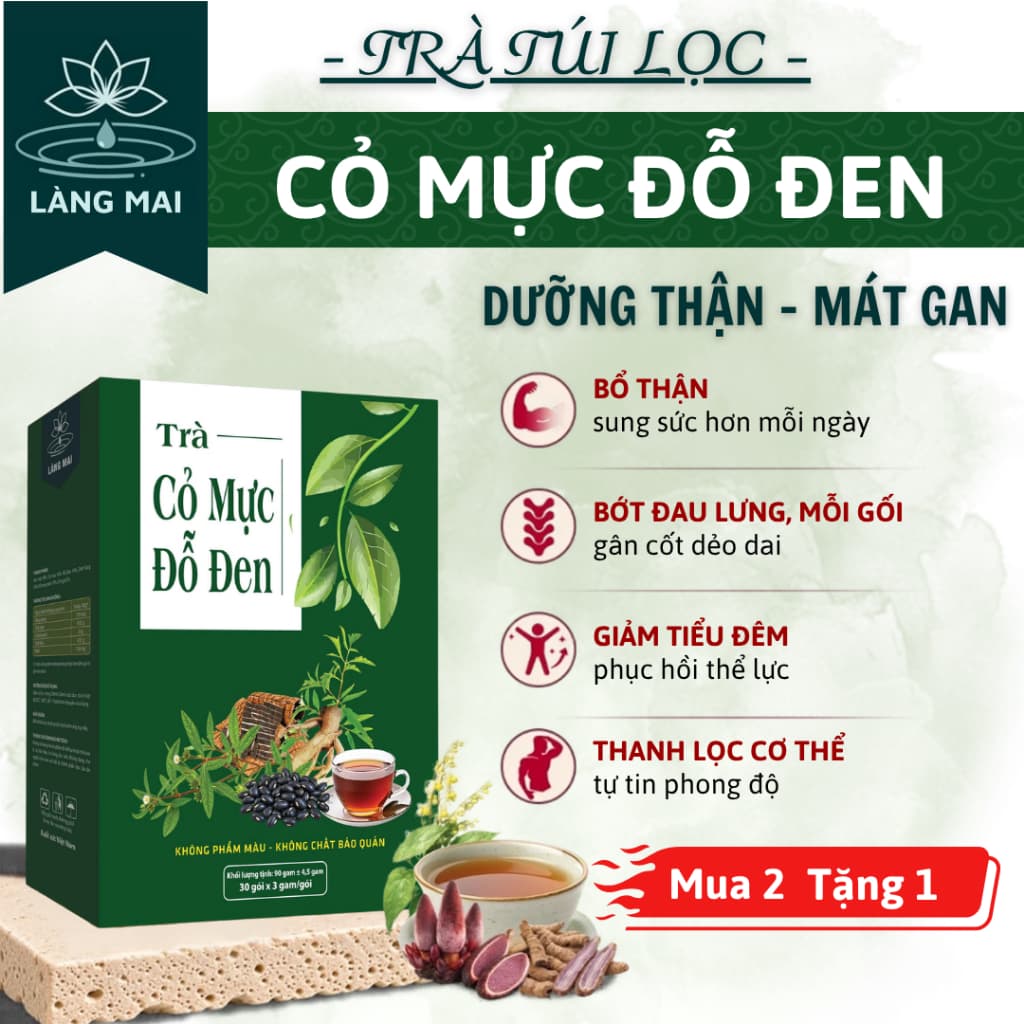Trà Cỏ Mực Đỗ Đen Thải Độc Thận - Làng Mai - Giảm Tiểu Buốt, tiểu đêm, tiểu rắt, đau thắt.