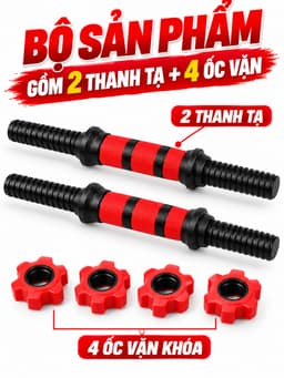 Bộ Thanh Đòn Tạ Tay 40cm/50cm – Tay Cầm Tạ Lắp Tạ Đĩa Tập Gym, Tập Tay, Vai, Ngực Tại Nhà 1