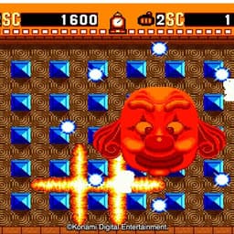 Băng Game Super Bomberman Collection Nintendo Switch 7