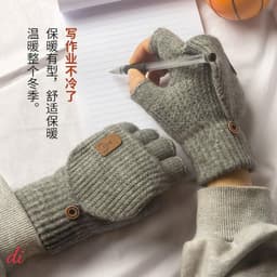 Găng tay len nửa bàn giữ ấm mùa đông - Chống gió, mềm mại, co giãn bốn chiều" 3