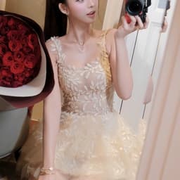 TRAN ALI ĐẦM LÁ TẦNG NGẮN LINLUXE 9