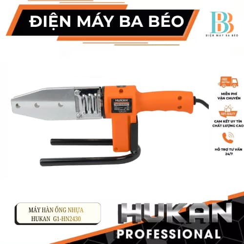 Máy hàn nhiệt ống nhựa - điện áp 220V, công suất 800w - 1400W dây điện dài 3m HUKAN - G1-HN2430