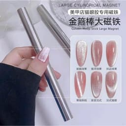 Nam châm hơ mắt mèo kim cương chuyên dụng (lực hút siêu mạnh), chuyên dụng cho ngành nail
 9