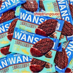 Bánh quy giòn mỏng Wan Shi Li 218g - Hộp 12 khay ngon, hấp dẫn cho bữa trà bánh! 6
