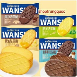Bánh quy giòn mỏng Wan Shi Li 218g - Hộp 12 khay ngon, hấp dẫn cho bữa trà bánh! 1