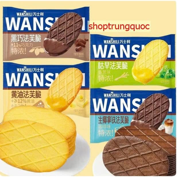 Bánh quy giòn mỏng Wan Shi Li 218g - Hộp 12 khay ngon, hấp dẫn cho bữa trà bánh!