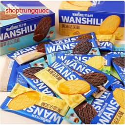 Bánh quy giòn mỏng Wan Shi Li 218g - Hộp 12 khay ngon, hấp dẫn cho bữa trà bánh! 4
