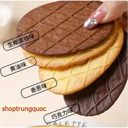 Bánh quy giòn mỏng Wan Shi Li 218g - Hộp 12 khay ngon, hấp dẫn cho bữa trà bánh! 3