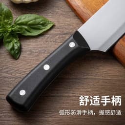 Dao Thái Thịt Cán Nhựa Đen Asakh Japan No.251 và ON-561/ 919 Cán Gỗ 3