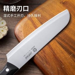 Dao Thái Thịt Cán Nhựa Đen Asakh Japan No.251 và ON-561/ 919 Cán Gỗ 4