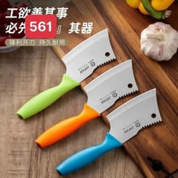 Dao Thái Thịt Cán Nhựa Đen Asakh Japan No.251 và ON-561/ 919 Cán Gỗ 8