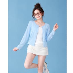 [MÀU MỚI] Áo Khoác Cardigan Nữ Dáng Dài Có Cúc Basic Thanh Lịch BYJANE – 945 4