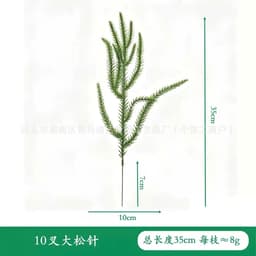 Cành lá thông rủ - cành nhiều lá chất liệu cao su non, trang trí noel, giáng sinh 9