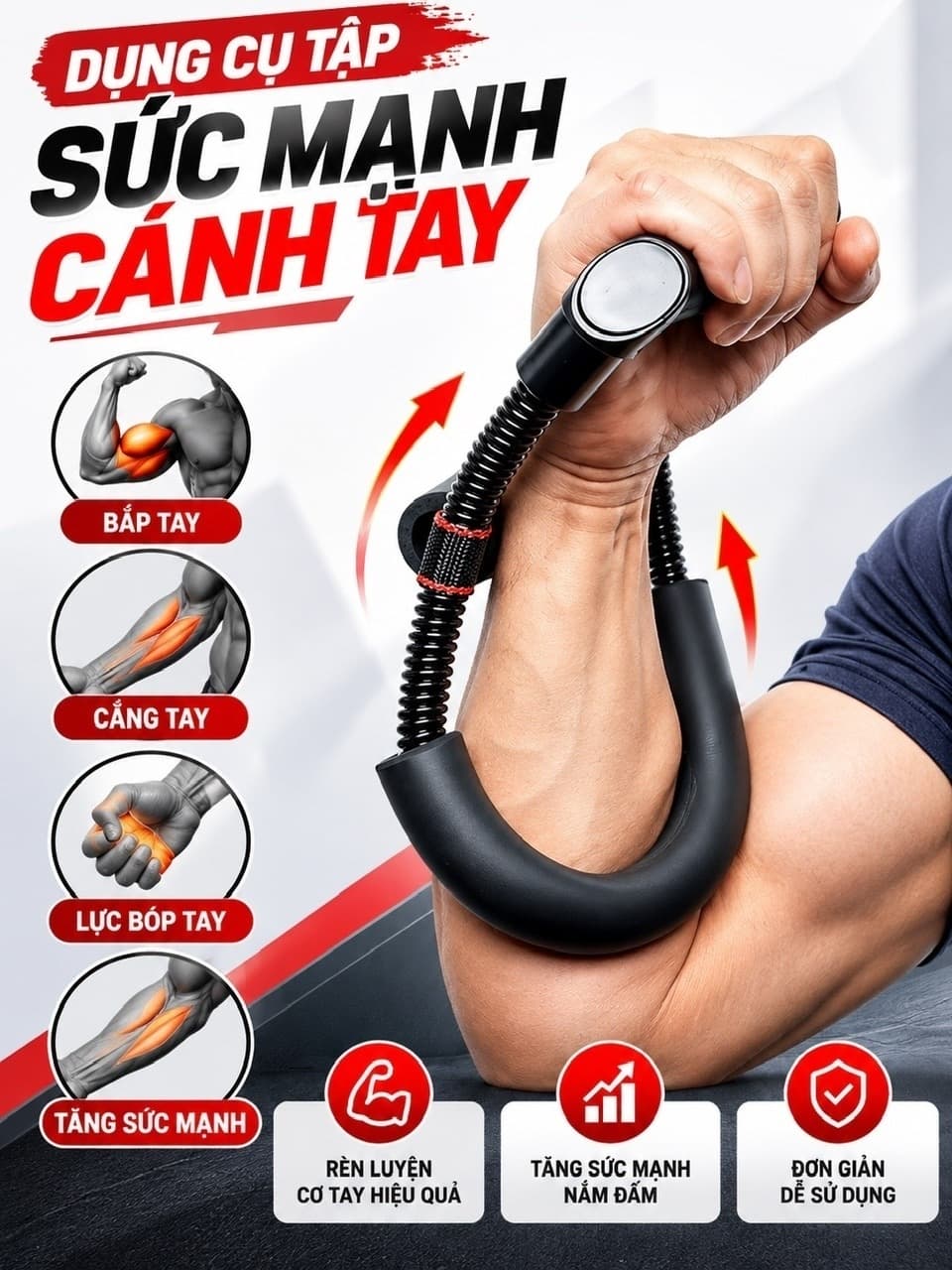 Dụng cụ tập tay chữ U hàng cao cấp