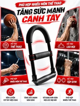 Dụng cụ tập tay chữ U hàng cao cấp 5