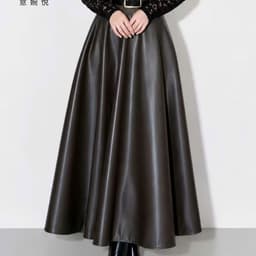 🌷 Chân Váy Maxi Da PU Dáng Xòe Dài Qua Gối Cạp Cao Tôn Dáng Thời Trang Nữ Hàn Quốc 7
