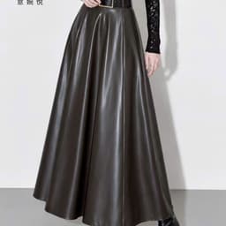 🌷 Chân Váy Maxi Da PU Dáng Xòe Dài Qua Gối Cạp Cao Tôn Dáng Thời Trang Nữ Hàn Quốc 8