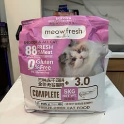Hạt Meowfresh Siêu Topping Sấy Lạnh 40% Đạm Bổ Sung Dinh Dưỡng, Tăng Cân Cho Mèo Chính Hãng 6