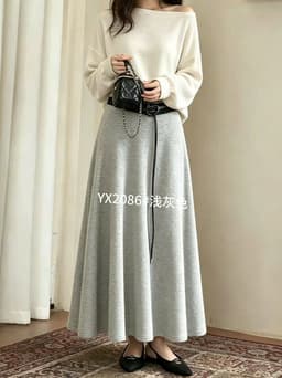 🌷 Chân Váy Dài Nữ Dáng A Cạp Cao Kèm Thắt Lưng Đen Phong Cách Minimalist 5
