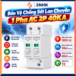 Bảo Vệ Chống Sét lan chuyền 1 pha AC 2P 40KA GECHELE 1