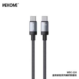Cáp Sạc Nhanh 65W Wekome Wdc-124 (2 Đầu Type-C)/ 35W Wdc-125 Li-ning. LMS 5