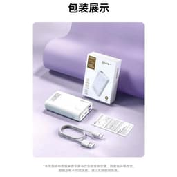 Pin dự phòng sạc nhanh 22.5W Romoss Simple 10.000mah và Wekome WP-101 10.000mAh/ PAC10. LMS 7