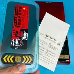 Cường Lực Chống Nhìn Trộm Wekome WTP-058 18 pro max. LMS 2