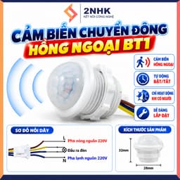 Công tắc cảm biến chuyển động hồng ngoại BT1, công tắc cảm ứng chuyển động tự động bật tắt 1