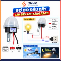 Công tắc cảm biến ánh sáng bật tắt đèn AS-20/ AC220V, tự động bật vào ban đêm , tắt vào ban ngày 2