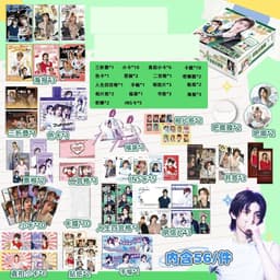 Hộp Quà Tặng JUHOON 56 Món | Photocard, Postcard, Poster, Sticker, Huy Hiệu Và Phụ Kiện Thần Tượng 2