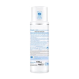 Nước dưỡng ẩm Hada Labo Advanced Nourish Hyaluronic Acid Lotion giúp cấp ẩm cho da, hỗ trợ duy trì làn da mềm mại 2