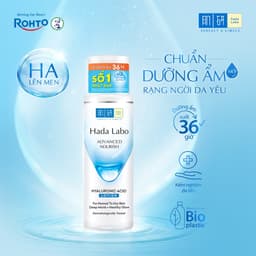 Nước dưỡng ẩm Hada Labo Advanced Nourish Hyaluronic Acid Lotion giúp cấp ẩm cho da, hỗ trợ duy trì làn da mềm mại 3