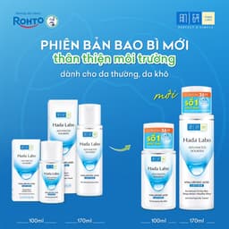 Nước dưỡng ẩm Hada Labo Advanced Nourish Hyaluronic Acid Lotion giúp cấp ẩm cho da, hỗ trợ duy trì làn da mềm mại 4