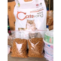 Hạt Mèo Catsrang 5kg Gà Và Cá Ngừ Cho Mèo Mọi Lứa Tuổi | Yellow Pet 6