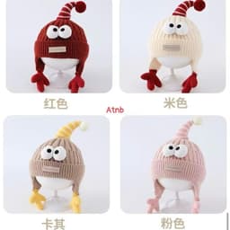 🎄❤️ MŨ LEN CHÂN VỊT CHO BÉ – XINH XỈU HẾT NẤC ❤️🎄 ATi28 5