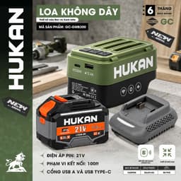 Loa Bluetooth 21v HUKAN GC-GMB300 Không Dây Bluetooth, Cổng USB-A và USB TYPE-C, Chân Pin Phổ Thông 1