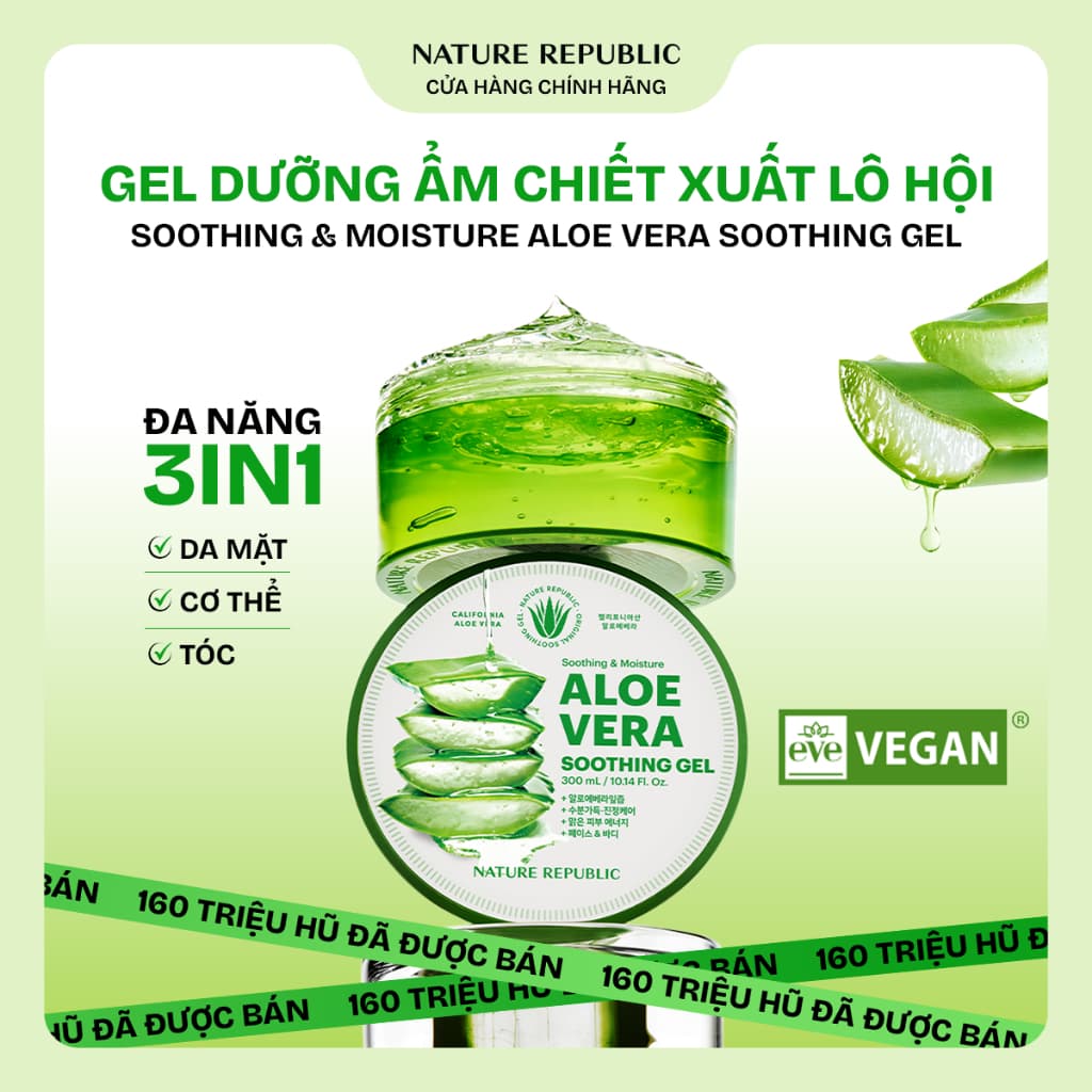 NATURE REPUBLIC SOOTHING & MOISTURE ALOE VERA SOOTHING GEL 300ML