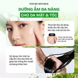 NATURE REPUBLIC SOOTHING & MOISTURE ALOE VERA SOOTHING GEL 300ML 7