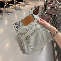 Quần Jeans Ống Suông AN TÂY Form Rộng Style Hàn Quốc Trendy Vải Jean Mềm Đẹp #8910 Màu Xanh Nhạt 6