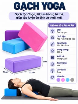 Gạch Tập Yoga, Gối Tập Yoga Cao Cấp Loại 1 - Hỗ Trợ Đạt Hiệu Quả Cao, Tránh Chấn Thương - GachYoga 2