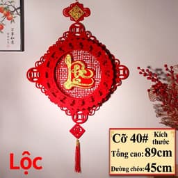 [Tặng Kèm Móc Gắn Tường] Dây Treo Trang Trí Tết Vải Nỉ Đỏ Chữ Nổi Thư Pháp Phúc Lộc Thọ Tết Dáng Quạt Và Thoi T72 7
