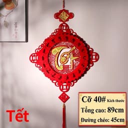 [Tặng Kèm Móc Gắn Tường] Dây Treo Trang Trí Tết Vải Nỉ Đỏ Chữ Nổi Thư Pháp Phúc Lộc Thọ Tết Dáng Quạt Và Thoi T72 6