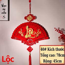 [Tặng Kèm Móc Gắn Tường] Dây Treo Trang Trí Tết Vải Nỉ Đỏ Chữ Nổi Thư Pháp Phúc Lộc Thọ Tết Dáng Quạt Và Thoi T72 5