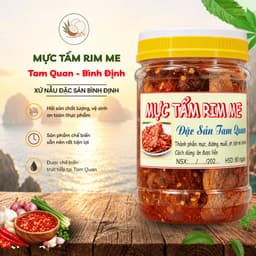 Mực Tẩm Rim Me Bình Định (300G) - Đặc Sản Xứ Nẫu Ăn Liền Chua Ngọt Đậm Vị 1