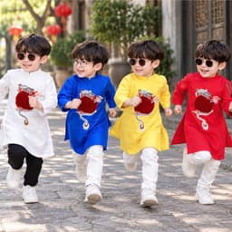 Áo dài bé trai thêu rồng 4 màu - chất liệu gấm cao cấp mềm cho bé - thích hợp mặc trung thu lễ tết 2
