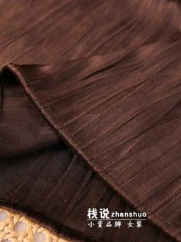 🌷 Chân Váy Xếp Ly Dài Màu Nâu Tím Vintage Cạp Cao Phối Khăn Họa Tiết Thanh Lịch Phong Cách Hàn Quốc 3