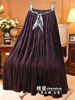 🌷 Chân Váy Xếp Ly Dài Màu Nâu Tím Vintage Cạp Cao Phối Khăn Họa Tiết Thanh Lịch Phong Cách Hàn Quốc 5