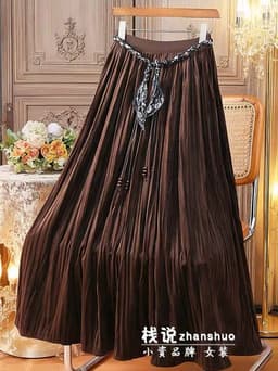 🌷 Chân Váy Xếp Ly Dài Màu Nâu Tím Vintage Cạp Cao Phối Khăn Họa Tiết Thanh Lịch Phong Cách Hàn Quốc 2