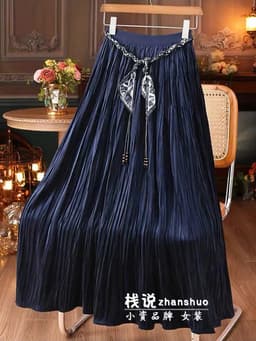 🌷 Chân Váy Xếp Ly Dài Màu Nâu Tím Vintage Cạp Cao Phối Khăn Họa Tiết Thanh Lịch Phong Cách Hàn Quốc 7